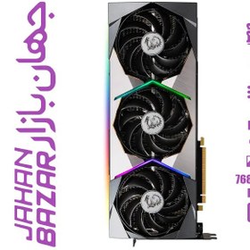 تصویر کارت گرافیک استوک گیمینگ ام اس ای GeForce RTX 3070 SUPRIM ظرفیت 8 گیگابایت با کارتن 