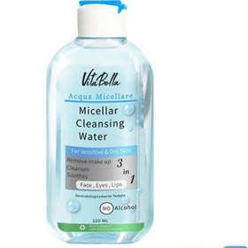 تصویر میسلار واتر مخصوص پوست خشک (آرایش پاک کن) ویتابلا Micellar Cleansing Water