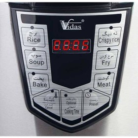 تصویر زودپز ویداس مدل VIR-5488 ا Vidas VIR-5488 Pressure Cooker Vidas VIR-5488 Pressure Cooker