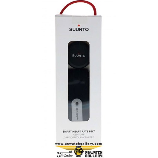 Suunto smart belt 2025 heart rate sensor