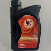 تصویر روغن هیدرولیک فرمان DEXRON II -قوطی 1 لیتری پژو 405 ایساکو 