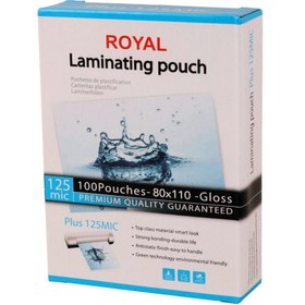 تصویر طلق پرس شفاف 125 میکرون Royal 80*110mm بسته 100 عددی Royal 125MIC 80*110mm PVC Film Pack Of 100