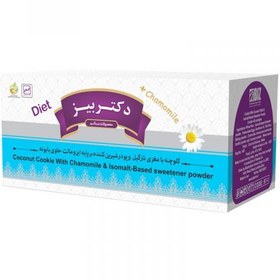 تصویر کلوچه نارگیلی دکتر بیز 