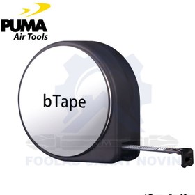 تصویر متر پوما 3 متری مدل B TAPE 