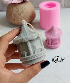 تصویر قالب کاروسل 