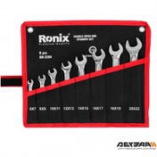 تصویر آچار سری 8 عددی دو سر تخت رونیکس مدلRH-2204 Wrench series of 8 pieces, two flat heads, brand Ronix, model RH-2204