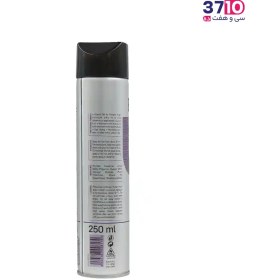 تصویر اسپری نگهدارنده مو فوق العاده قوی بیول مدل Ultra Strong حجم 250 میلی لیتر Biol Ultra Strong Hair Spray 250 ml