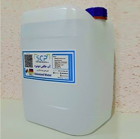 تصویر آب دیونیزه(20 لیتری) 20 لیتری