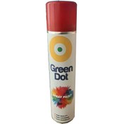 تصویر اسپری فوری؛ رنگ قرمز گرین دات (دوپلی کالر) Green Dot