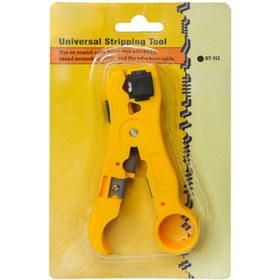 تصویر آچار استریپر یونیورسال HT-352 Telephone Network Line Cable Wire Jacket Stripper Pliers with Cable Cutter Stripping Scissors Tool HT-352