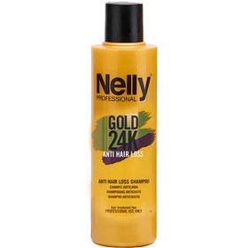 تصویر نلی پرفشنال شامپو تقویتی شوک ضد ریزش لاین کراتین گلد Nelly Professional Gold 24K Anti Hair Loss Shampoo