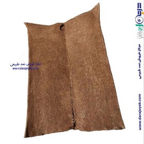 تصویر نمد کپنک 