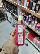 تصویر خوشبوکننده هوا لاتراس کامفورت رووم comfort room میل195 