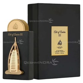 تصویر ادوپرفیوم لطافه مدل Art Of Arabia III حجم 100 میلی لیتر Lattafa Art Of Arabia III Eau De Parfum 100ml