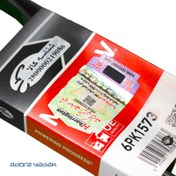 تصویر تسمه دینام 206 تیپ 5 سایز 1573 پاورگریپ اصلی 