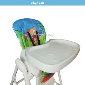 تصویر صندلی غذای کودک طرح جوجه زویه Zooye ا Baby dining chair code:ZH32x/4 Baby dining chair code:ZH32x/4