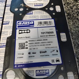 تصویر واشر سرسیلندر ال 90 ایساکو 