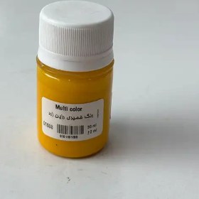 تصویر رنگ خمیری رزین زردکد 01608 