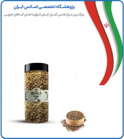 تصویر زنیان بسته بندی 