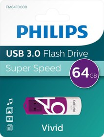 تصویر فلش مموری USB 3.0 فیلیپس مدل Vivid ظرفیت ۶۴ گیگابایت 