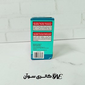تصویر کپسول پروبیوتیک کرکلند ۳۰ میلیارد ۹۰ عددی 
