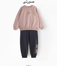 تصویر ست دو تیکه چاپی 10-7سال(AKU) 