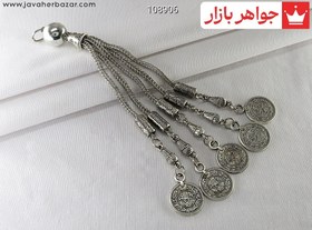 تصویر کرکوش استیل زیبا کد 108906 