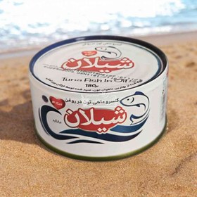 تصویر تن ماهی شیلان 