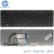 تصویر کیبورد لپ تاپ HP 15-F 