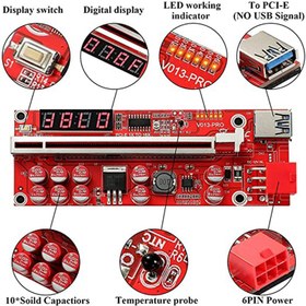 تصویر رایزر کارت گرافیک تبدیل PCI EXPRESS X1 به X16 مدل 10 خازن 7sh_V013-PRO 