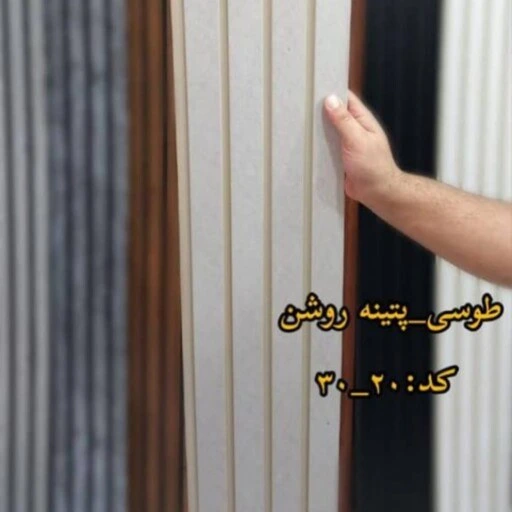 خرید و قیمت دیوارپوش ترمووال pvc کدt20-30 طوسی پتینه روشن | ترب
