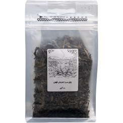 تصویر چای سبز لاهیجان 