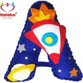 تصویر آویز نام کودک هیاهو مدل 01-A 