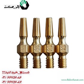 تصویر نازل جوش چهار عددی 