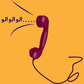 تصویر وکتور تلفن قدیمی 6 