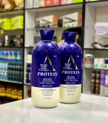 تصویر پروتیین هالیزا مدل بلو گلد 800 میل Protein A Blue Gold