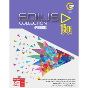 تصویر Edius Collection + Plugins 15th 1DVD9 گردو Gerdoo Edius Collection + Plugins 15th 1DVD9