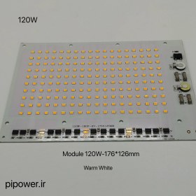 تصویر ماژول LED آفتابی 120 وات 126*176 میلیمتر 
