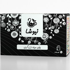 تصویر 3.چای سیاه ارلگری عطرملایم نیوشا 160عددی 