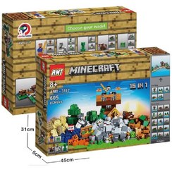 تصویر لگو ماینکرافت مدل 3117 با ۶۰۵ تکه 