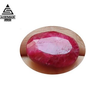 تصویر یاقوت سرخ YGT021 