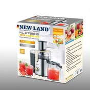 تصویر آبمیوه گیر تک کاره نیولند مدل NL-2788BS Newland Single Function Juicer Model NL-2788BS