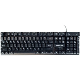تصویر ست گیمینگ کینگ استار مدل KBM255G 