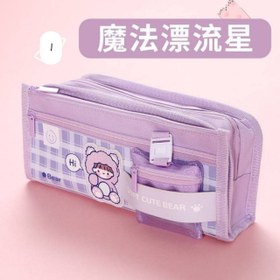 تصویر جامدادی موکا کیوت 