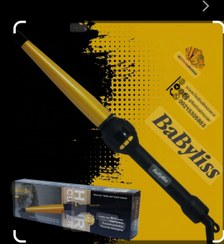 تصویر بابلیس BaByliss