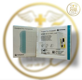 تصویر هیدروکلویید شفاف - 20*20 comfeel