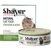 تصویر کنسرو گربه شایر باطعم مرغ و کیوی (نچرال) 110 گرم Shayer Chicken & Kiwi Cat Food 110g