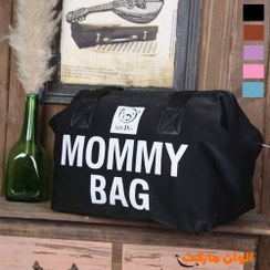 تصویر کیف دوشی زنانه مامی بگ مدل ۱۶۴۸ برزنتی بزرگ 