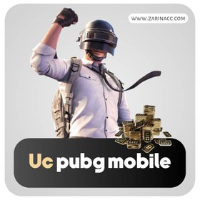 تصویر یوسی پابجی - UC PUBG 