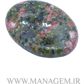 تصویر نگین اوناکیت 